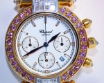 Chopard Diamond Imperiale