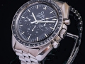 Sell_Your_Omega_Speedmaster